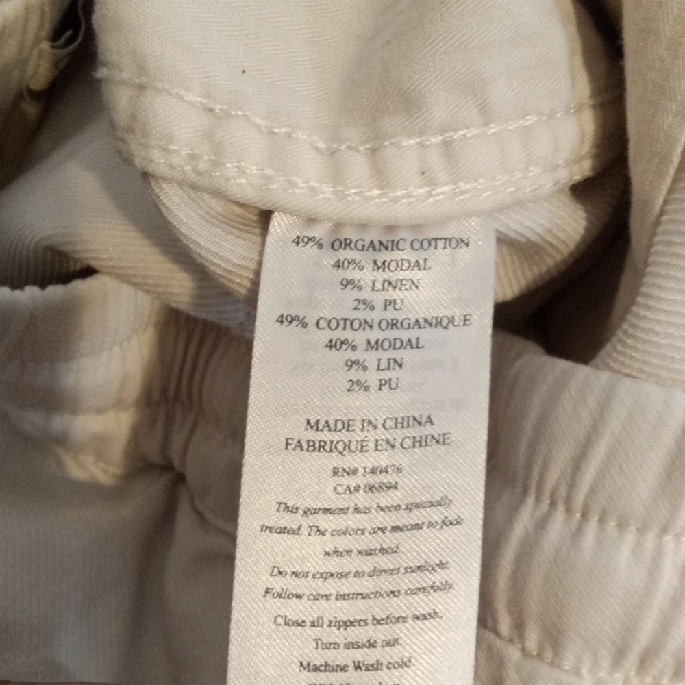 Faherty Essential Drawstrings Pants Whisper White… - image 6